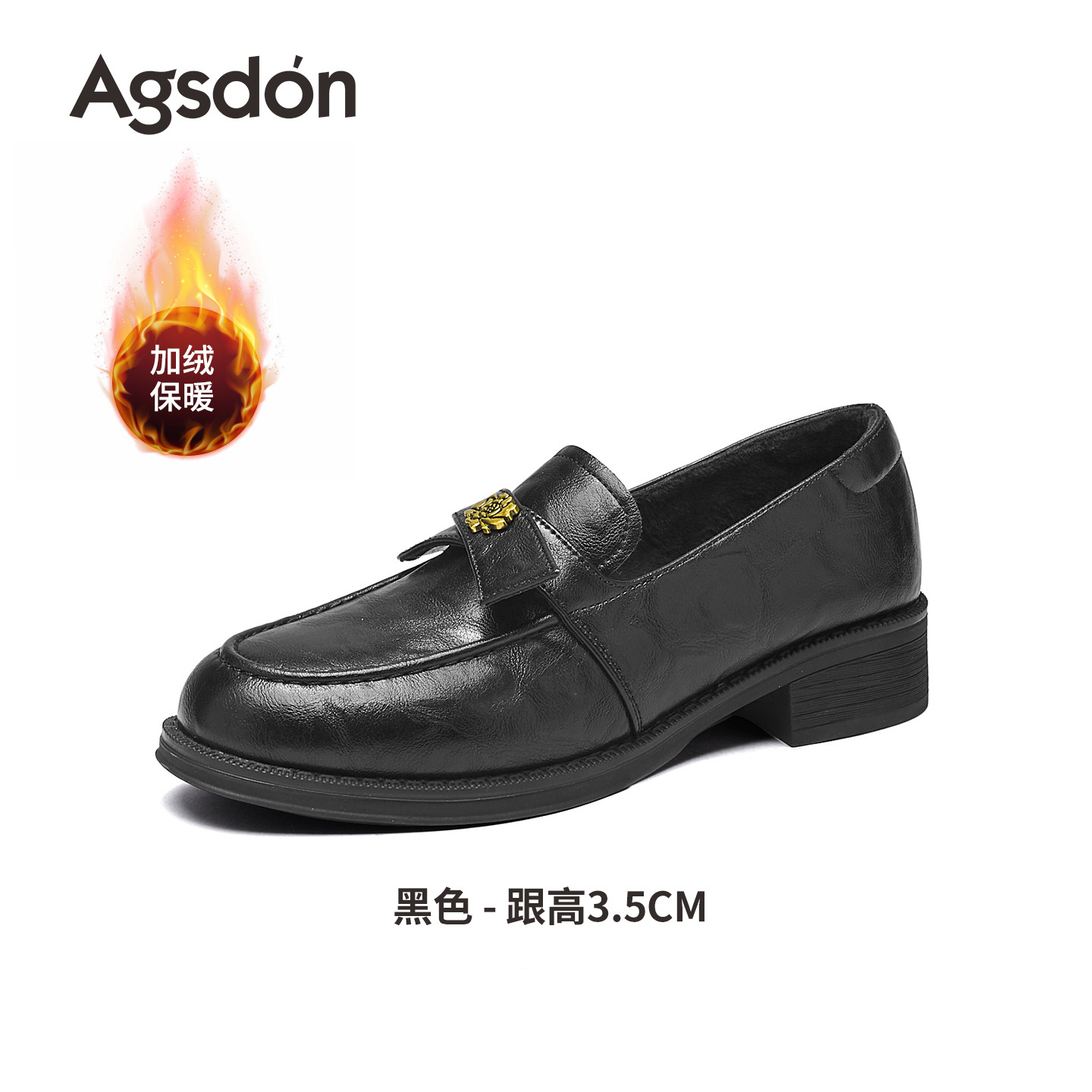 León antiguo camellia Lefour zapatos para mujeres 2025 nuevo otoño viaje zapatos de tacón grueso zapatos de cuero negros británicos