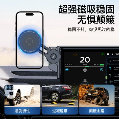 Suitable for Bmw Card Car phone holder
