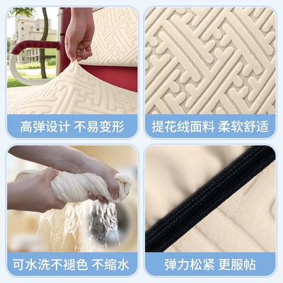 Electric vehicle foot mat Accessories, Foot Pads