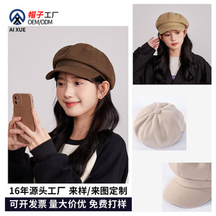 ë�ذ˽�ñ�S��ֱ�N�F؛Ů���^��Ӣ���L��ͯñؐ������ñ���l���l