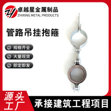 �p����˨�܊A �����Ŀ׹ܿ� �S���L�̹܊A�ù̶�֧�ιܵ�����