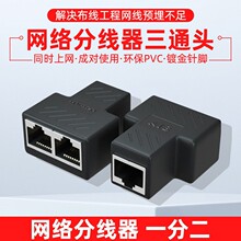 �W���B�����W�j��ͨ�^ �W�����Lһ�ֶ� �D���^�־�����ɫ/��