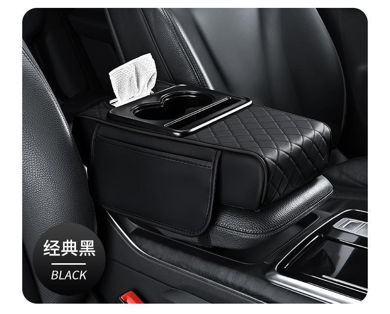 Thickened central armrest box, simple car armrest box heightening pad, car tissue box