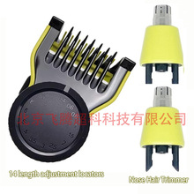 �m������횵�QP25 QP26���^ 14���L���{����λ�� ��ë�� ��λ��