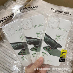 透明適用アップル15/16転倒防止14携帯ケースiphone13pro携帯ケースPMソフトケース11卸売り13