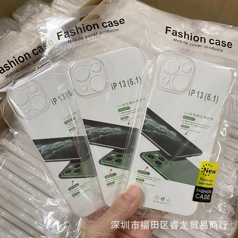 Transparent Suitable for Apple 15/16 Anti-Fall 14 Mobile Phone Case Iphone13Pro Mobile Phone Case Pm Soft Shell 11 Wholesale 13