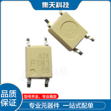 P181GB TLP181 TLP181GB �|֥���� �����Ĕz ��ֱ��