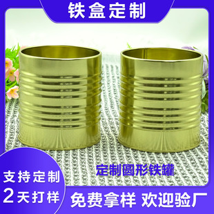 �S�ҹ������ٟoӡˢ�F؛ʳƷ���F��850���b���^�R���F�A��������