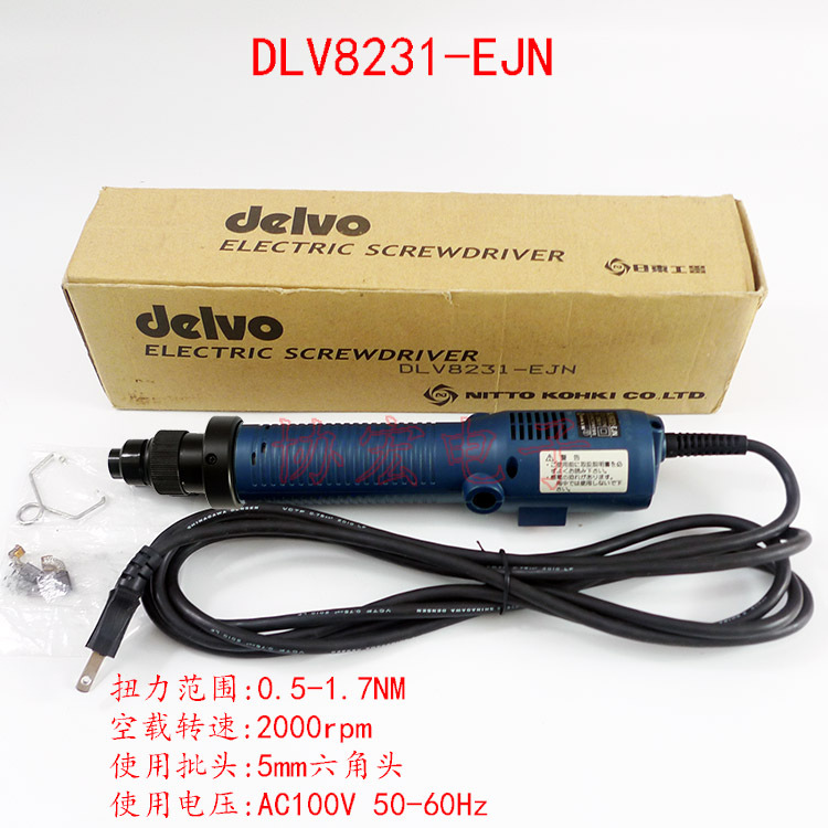 DELVO DLV8231EJNC高速电批DLV8241EJC DLV8221EJN 8251EKN