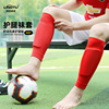 ventilation football Socks Men's Foreign trade Shin pads Tong paragraph knitting major motion wholesale