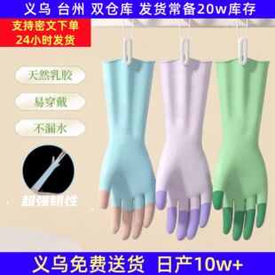 �옷���_�ʼ҄��坍�����N�����z�N�����۷�ˮץ�~��ɫ�������l