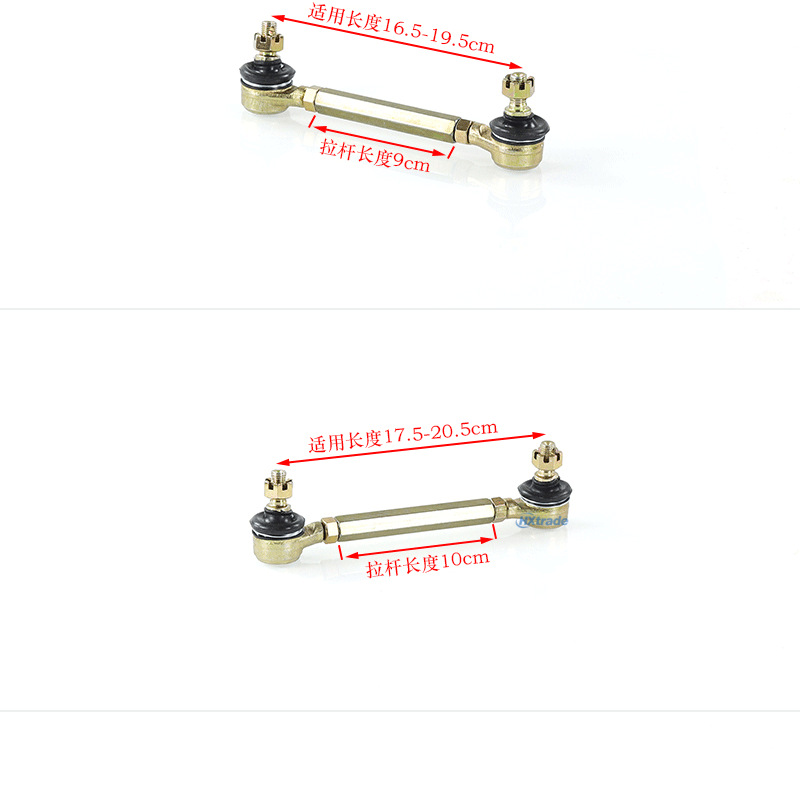 Atv Four-Wheeler Parts, Atv Steering Rod Ball Joint, Little Dinosaur Big Bull M10 Steering Ball Joint