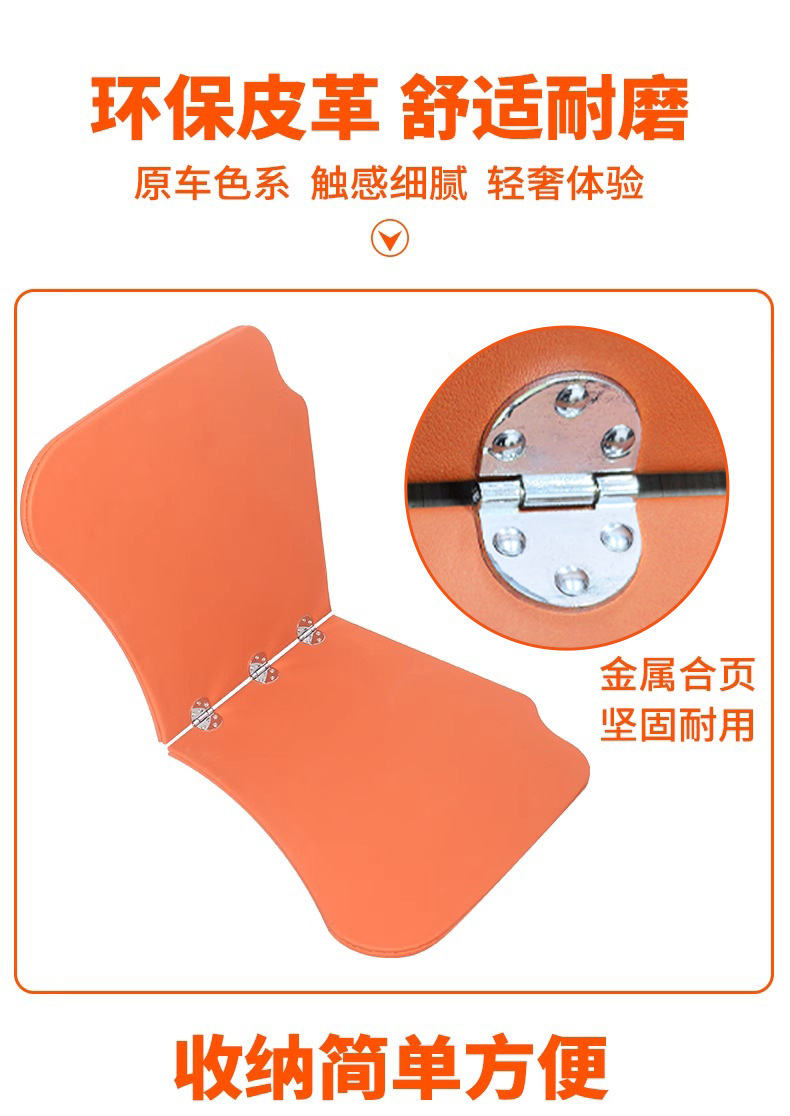Suitable for Wenjie M9 Car-Mounted Folding Small Table, Multifunctional Dining Table, Computer Desk, In-Car Front and Rear Row Office Desk