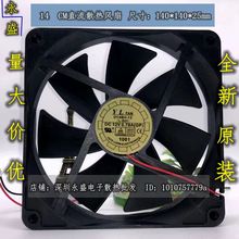 Tt TT-1425B 14cm/���� 12V 0.70A D14BM-12 14025 ˫�������