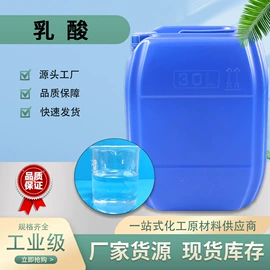 酯;氯化物;硫酸盐