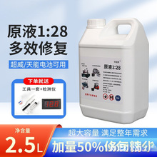 ��늳�����늳�Ħ��܇ԭҺ�ƿ�ޏ�Һ늽�Һ�aҺ�����U��Һ܇