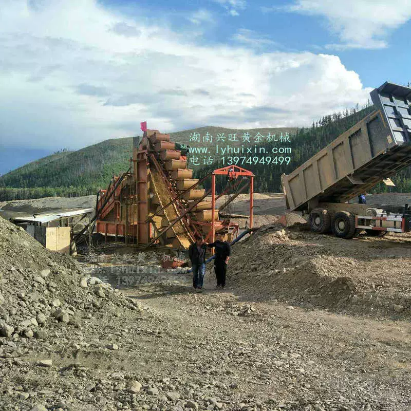 销售多款式淘金砂金设备 大型旱地选金设备 移动式振动选金溜槽