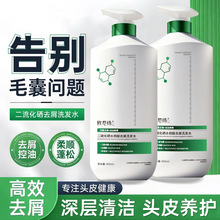 ������ˮ����ȥмϴ�lˮ����ȥм��ˬֹ�Wϴ�l¶������ϴ�lˮ