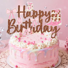 跨境马靴蝴蝶结蛋糕装饰插牌生日快乐派对布置用品闪粉插件插旗