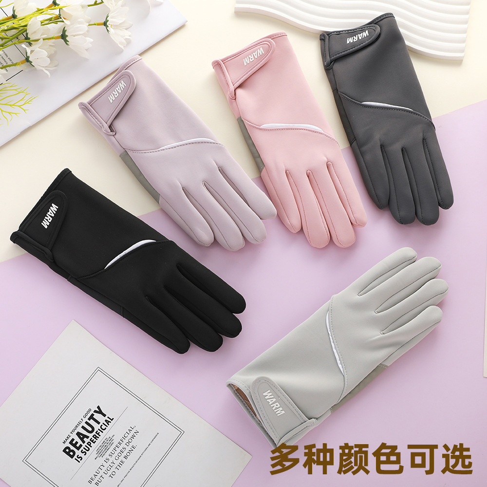 Guantes cálidos para mujeres otoño y invierno para montar a prueba de frío conducir a prueba de viento pantalla táctil impermeable invierno al aire libre guantes de terciopelo