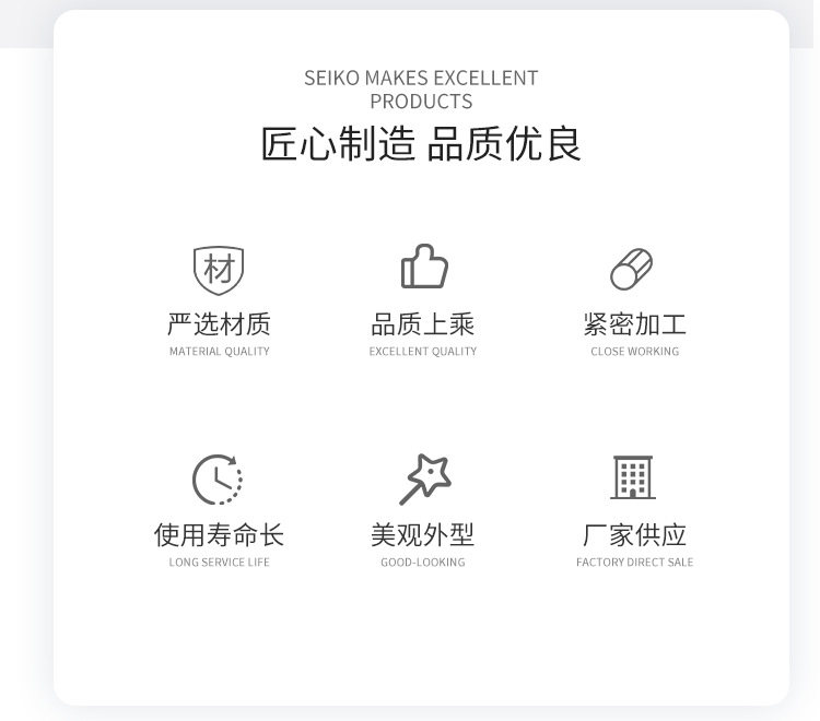 揭阳市金维迪五金实业有限公司-详情页_02