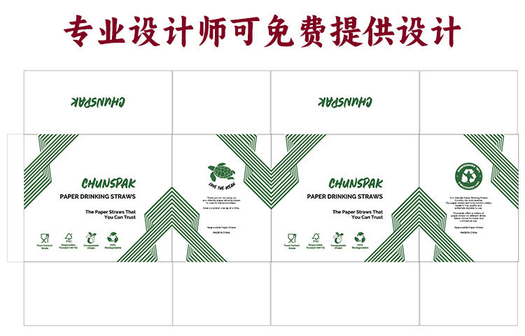 邮政详情_15.jpg