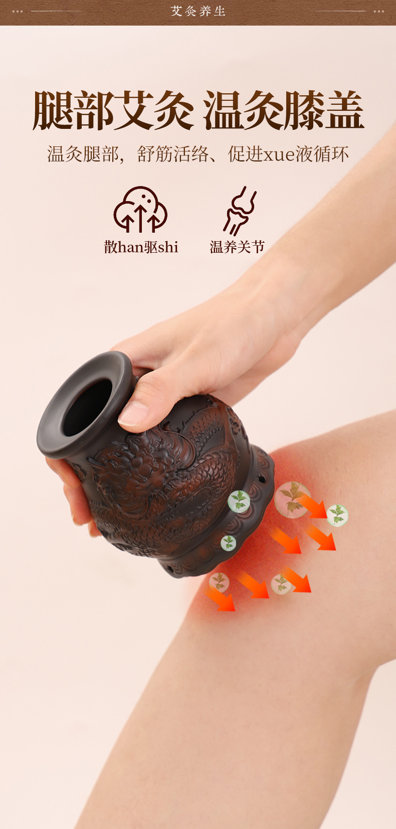 Double-Layer Lotus Moxa Cupping Jar Bian Stone Guasha Massage Tool Full Body Moxibustion Device Home Use 500g Gift Set in use
