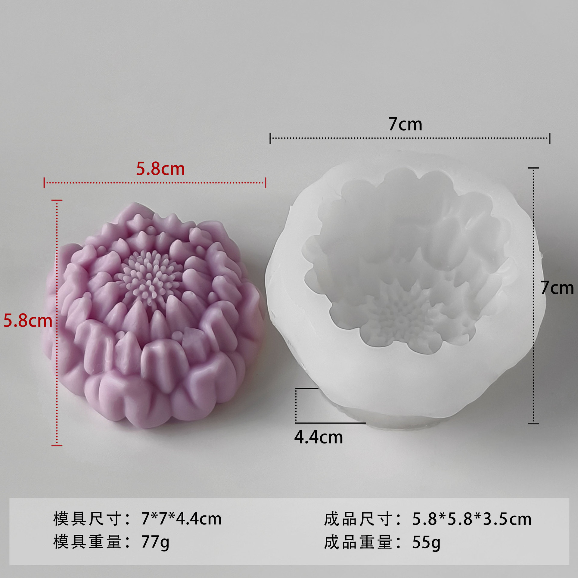 Jiahuimei Molde de pastel de peonía Flor de bricolaje Vela de aromaterapia de flores Jabón hecho a mano Molde de silicona de piedra de expansión