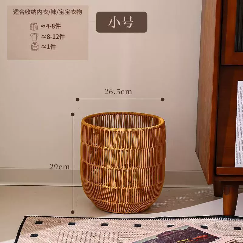 Laundry basket, storage basket, waterproof towel for home use