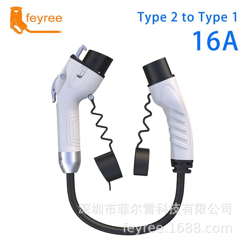 新能源家用转接线欧转美单相16A32A充电桩交流电动汽车转换头插头