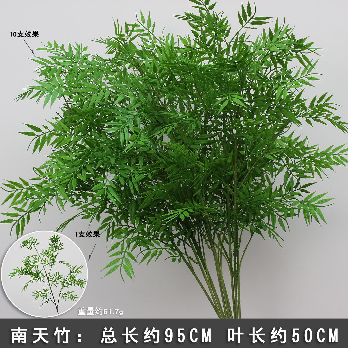 2025 nueva imitación de plantas verdes de flores de hierba de hierba decoración de fondo de boda flores verdes colgantes flor de bodas