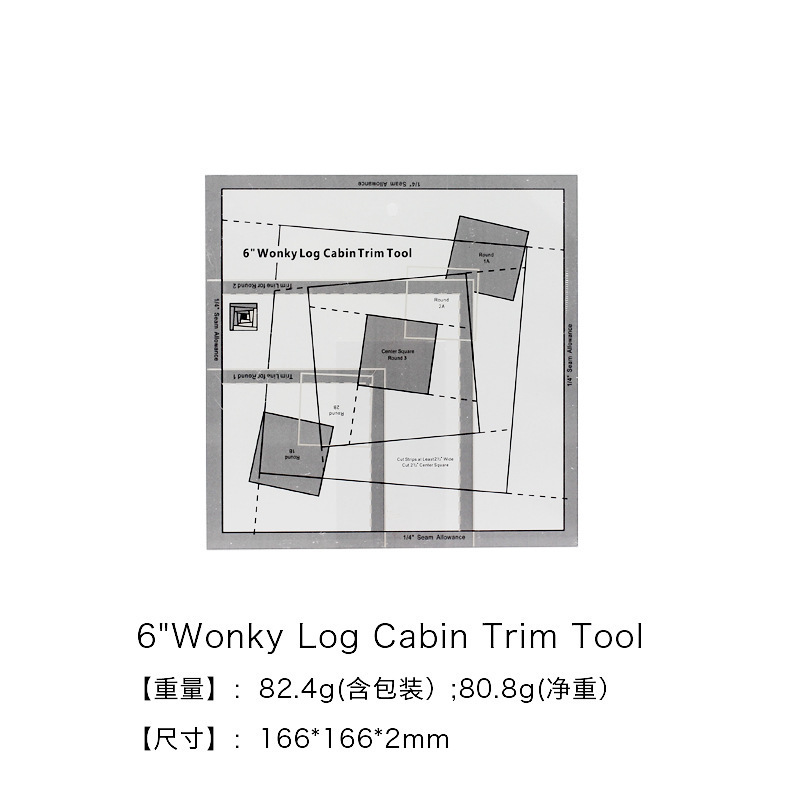 Regla de patchwork acrílico Regla de plantilla de patchwork herramientas de costura de bricolaje wonky log cabin trim tool