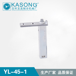 ����YL-45���䏗�ɺ�� �Ԅ��P�T�ؚw�� �����؏��q� �����T���
