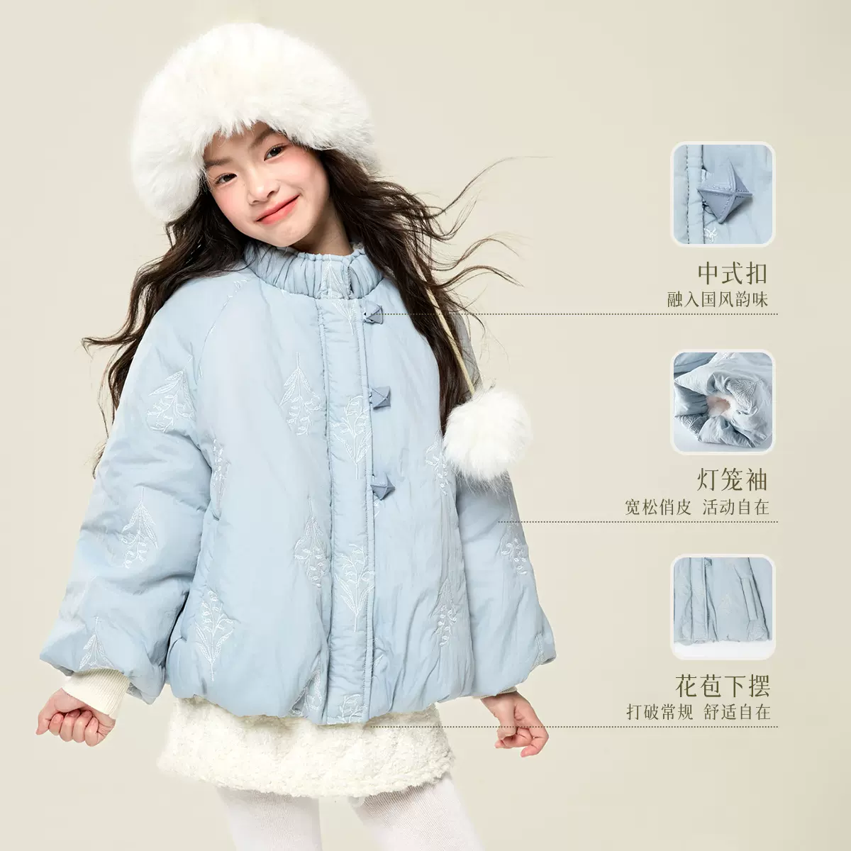 媛媛公主2025冬季新品女童棉衣甜美立领花苞棉服外套儿童加厚棉袄