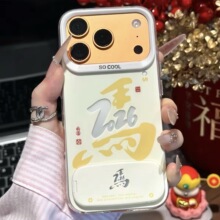 �m���O��17promax�֙C��16pm�A��mate60�sҫOPPOС��VIVO�֙C��