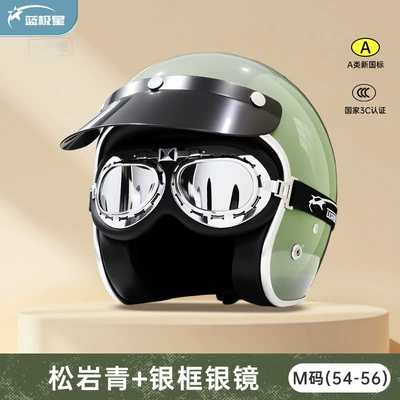 New Model 3C Cold-Proof and Warm-Keeping — Motosiklet kaskı (dəbilqə) - songyanqing-m-medium-head-circumference-54-56cm-silver-frame-harley-silver-mirror