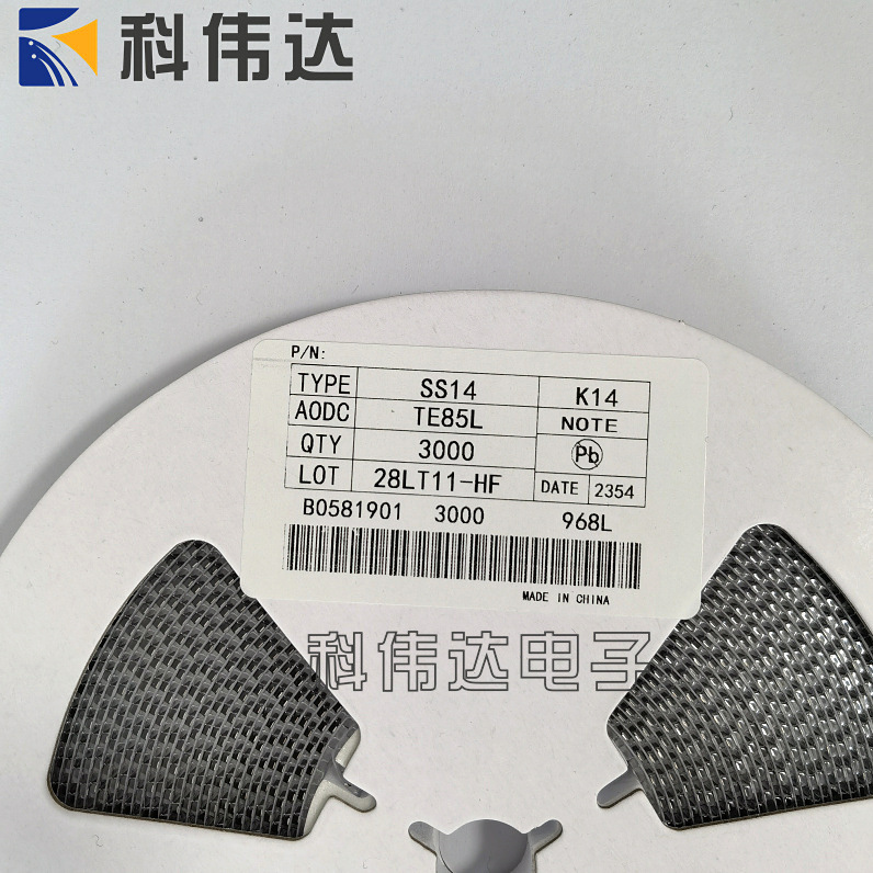 SS14 肖特基二极管 SOD-123FL 丝印 K14 DSK14 贴片肖特基二极管