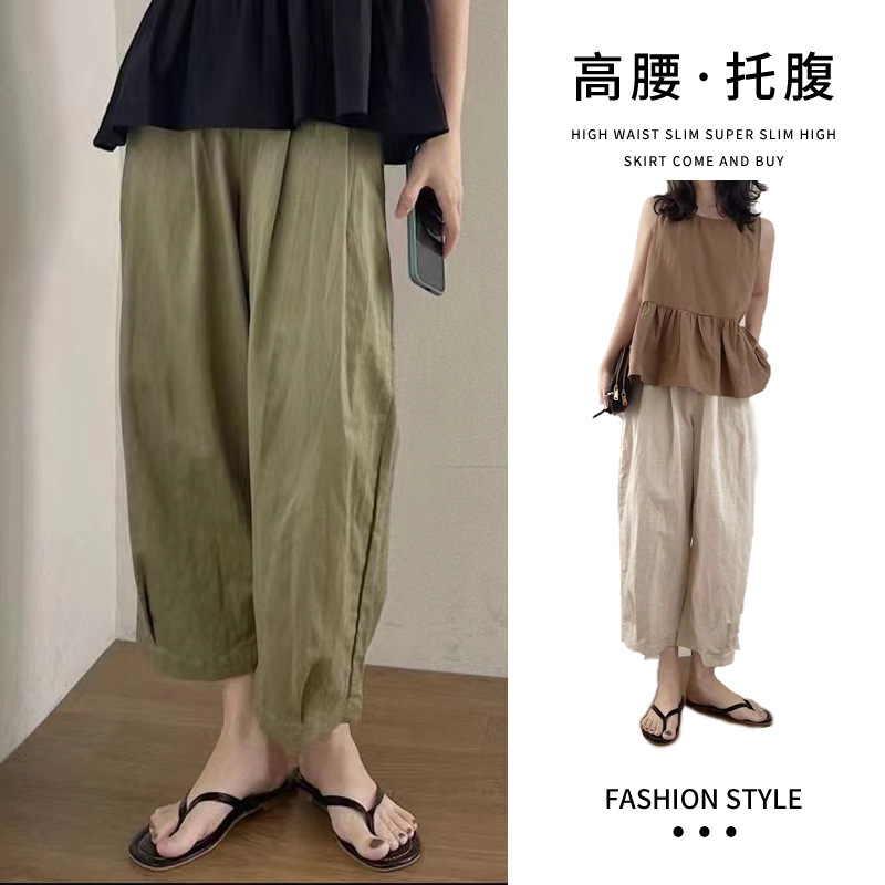 Maternity Wide-Leg Pants Summer Thin Loose Retro Cotton and Linen Versatile Fashionable Casual Nine-Point Belly Support Pants