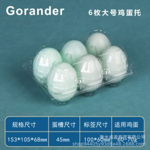�����u����6öһ����͸����̖�� �u����Ƥ��׃�������b�мӺ����l