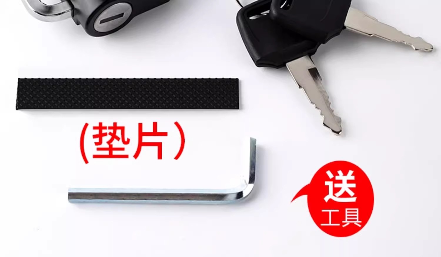 Electric Vehicle Helmet Lock Anti-Theft Fixed Hook Motorcycle Helmet Special Anti-Theft Lock Electric Bike Anti-Theft Device for Women