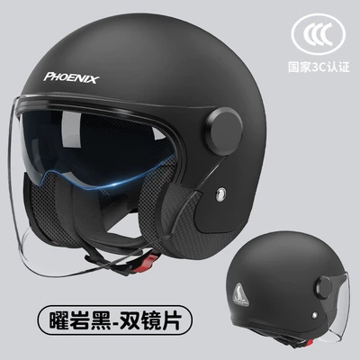 Motosiklet kaskı (dəbilqə): Autumn and Winter Warm Safety Helmet - 3c-obsidian-black-double-mirror-sun-protectionanti-fog