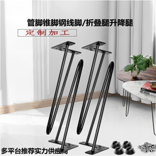 䓽��F���l�A�ȼҾߙ������ӵ������_֧�����ȘO������֧
