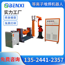 PTA���x�ӷ�ĩ�����O����x�ӷ�ĩ�Ѻ��C��ĥ�Ѻ��C�����Ѻ�