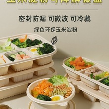 ׵һԲͺзָĸÈALοɽ㮔