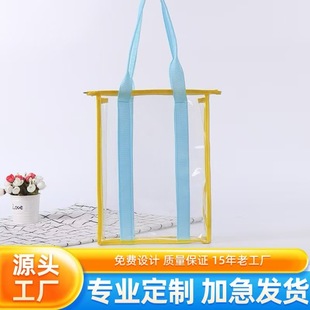͸��pvc������r�жYƷ���ֶY���V��ُ���ײɫ̨����������朴�