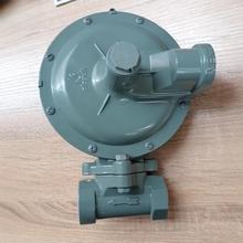 厂家直销燃气减压稳压阀 天然气液化气调压阀1803B2 DN32