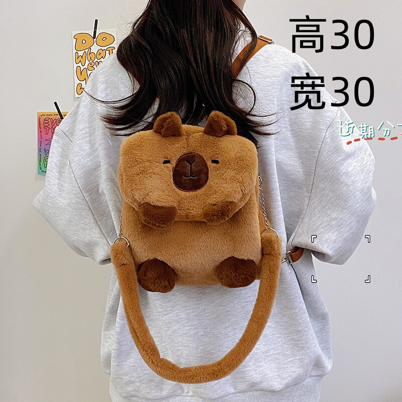 高颜値カピバラ人形ランドセルぬいぐるみバッグ漫画ポケットかわいいカピバラ収納袋|undefined