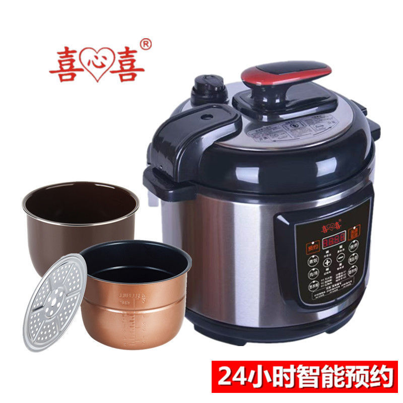 2025新款电压力锅全自动家用预约高压电饭煲电高压锅智能压力锅|undefined