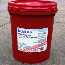 DTEp32 мDTE46 ؼDTE100 u݆C͌ѭhϵy18L