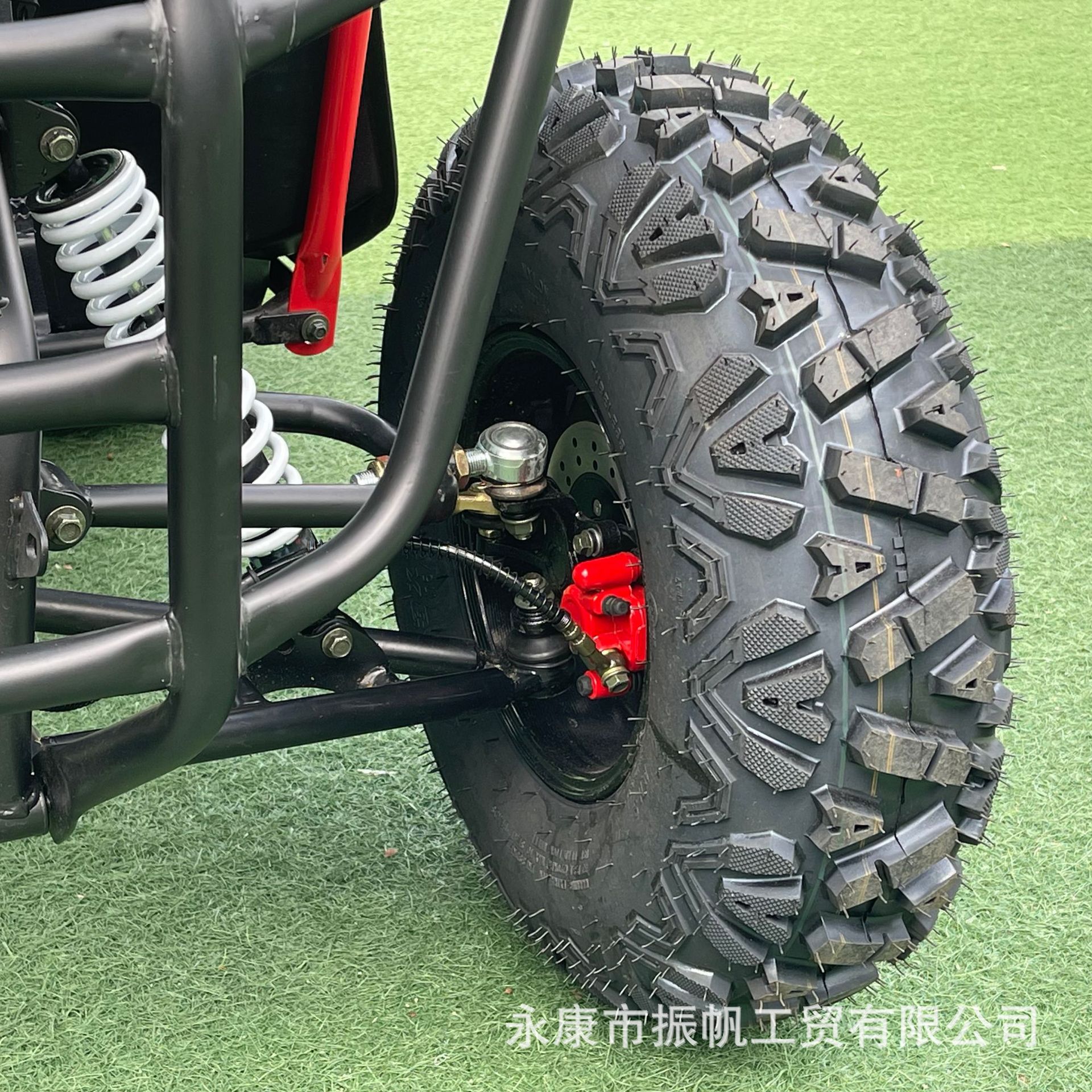 291a66c26194ebc2533f2dc23bfd87